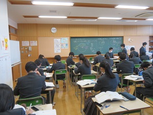 1-12数学1