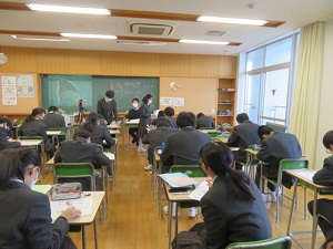 1-12数学1