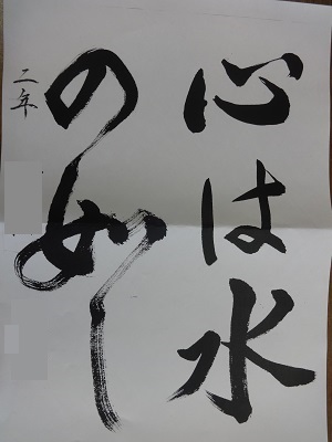 DSC01320