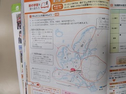 1-1社会0