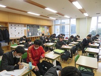 2-12数学1