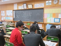 2-12数学3