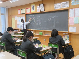 2-12数学2