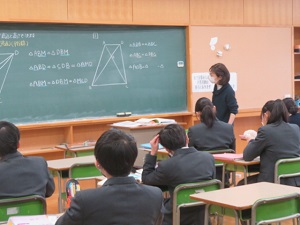 2-12数学5