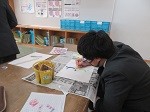 IMG_5485