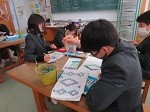 IMG_5488