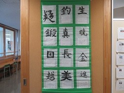 IMG_5660