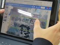 2-2国語00