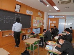 2-3数学1