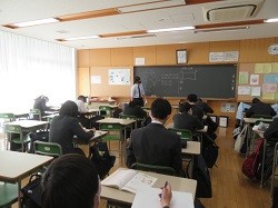 2-3数学2