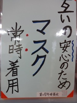DSC01425