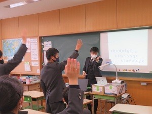 1-3英語3