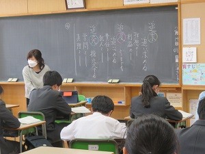 1-3国語1