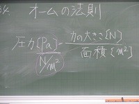 2-2理科01