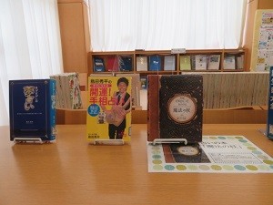 IMG_6621