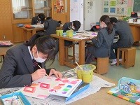 IMG_6787