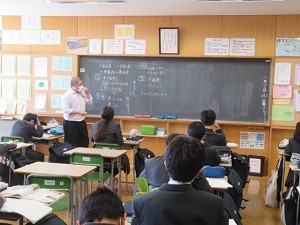 1-2社会2