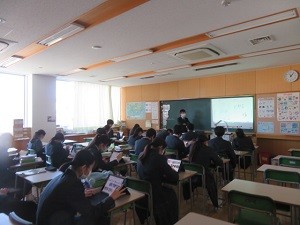 1-3英語1