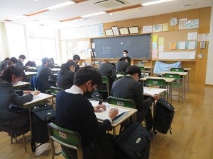 3-3数学1