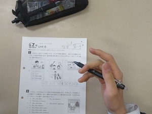 1-3英語0