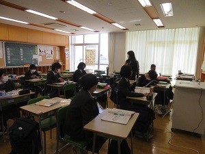 1-3英語2