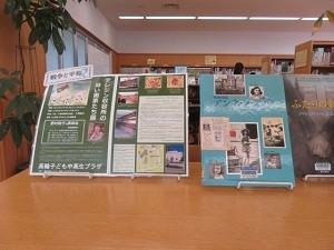 IMG_6925