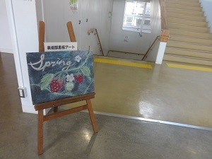 DSC01643