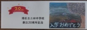 4月