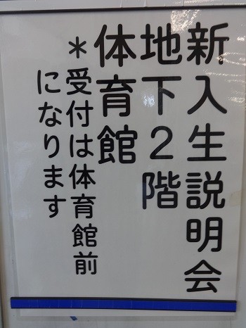 DSC01646