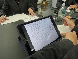 1-1理科2