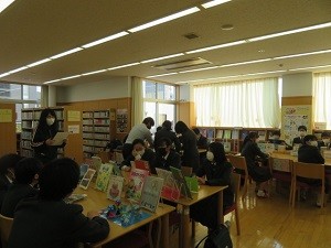 図書委員会