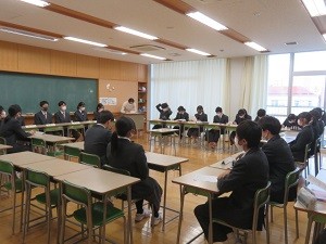 中央委員会