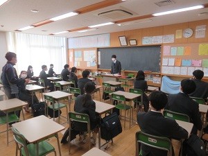 美化委員会