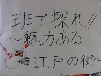 DSC01678