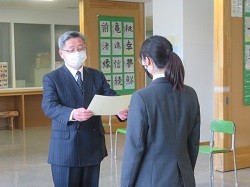 IMG_7680