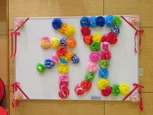 IMG_7906