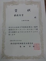 DSC01695