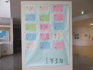 IMG_8030