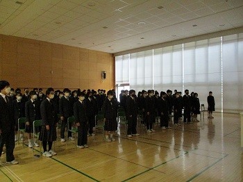 1年2