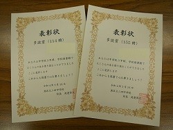 P1010005