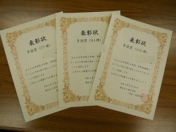 P1010006