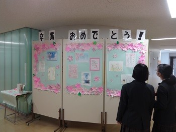 DSC01858