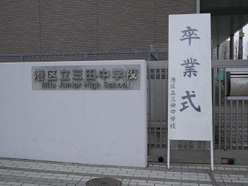 P1010095