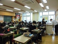 1-1社会2