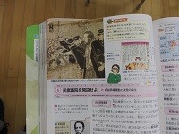 2-2社会0