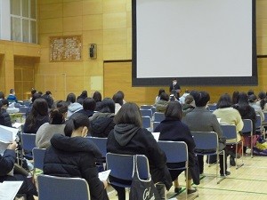進路1