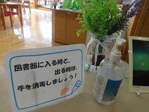 DSC01900