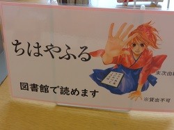 DSC01872