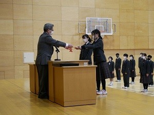 修了証　2年
