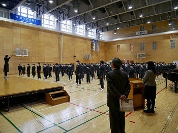 校歌3